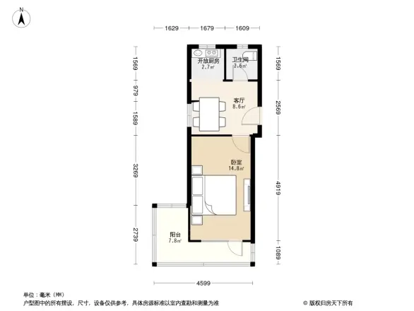 劲松南路小区户型图