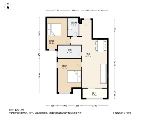 龙湖滟澜海岸户型图