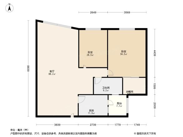星汇园户型图