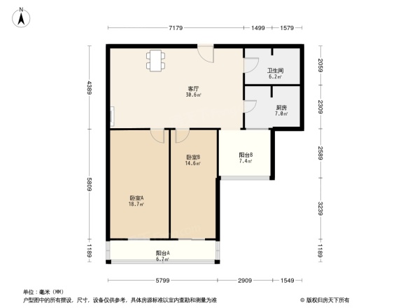 康乐里户型图