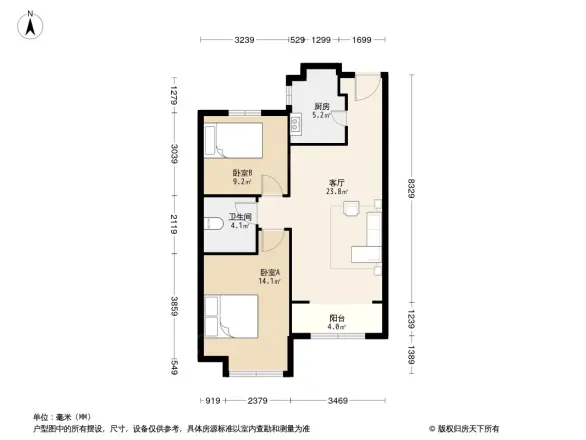 中海国际社区朗园
