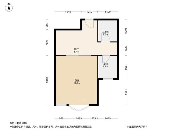 美然动力街区二期户型图