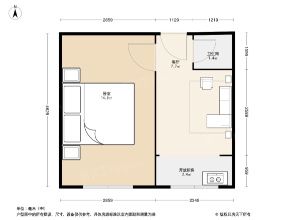 永外车站路6号院