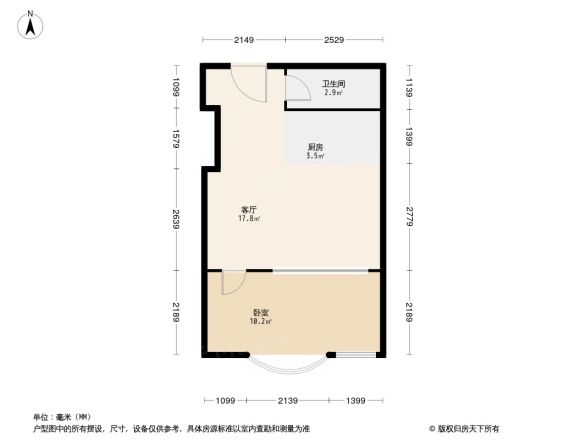 美然动力街区二期户型图