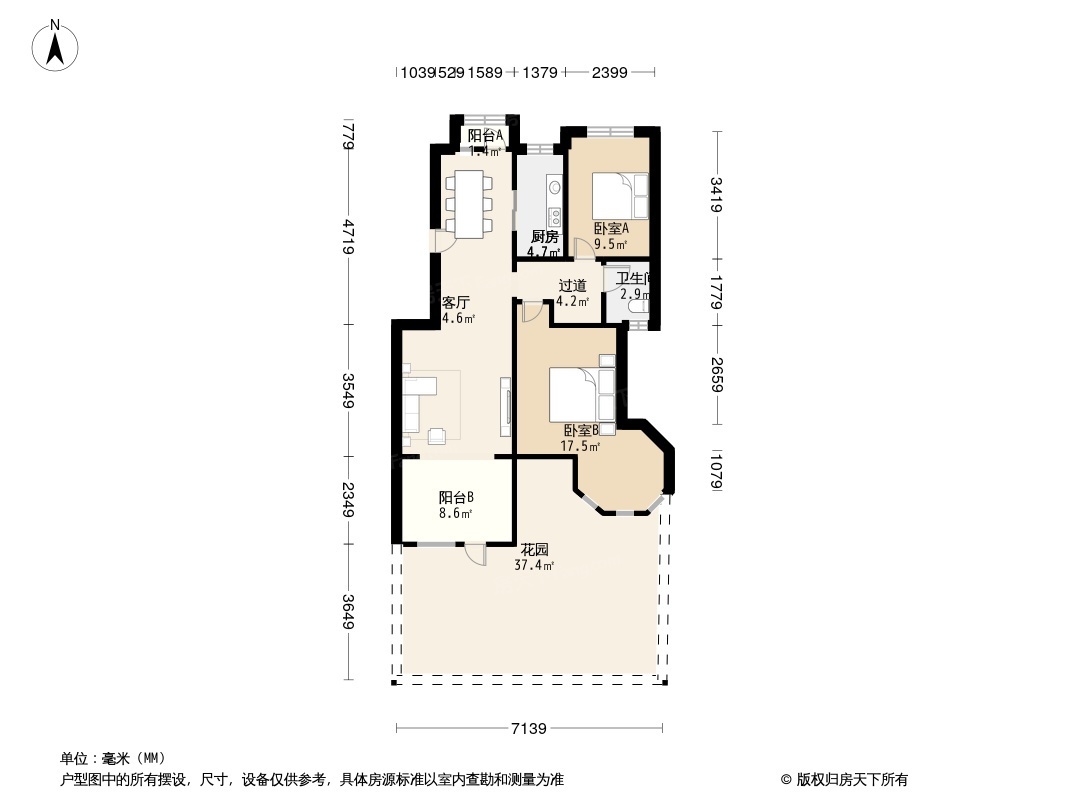 户型图0/1