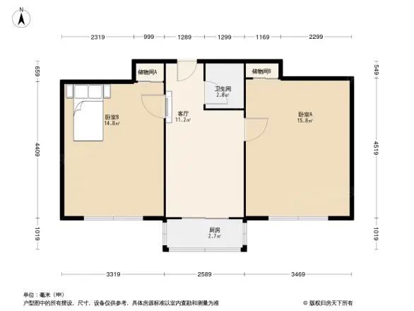 小泥湾社区户型图