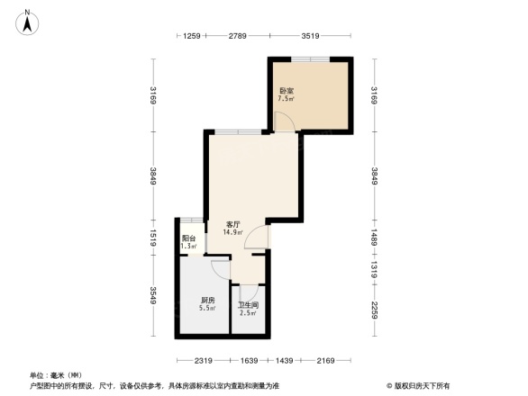 圣馨大地家园