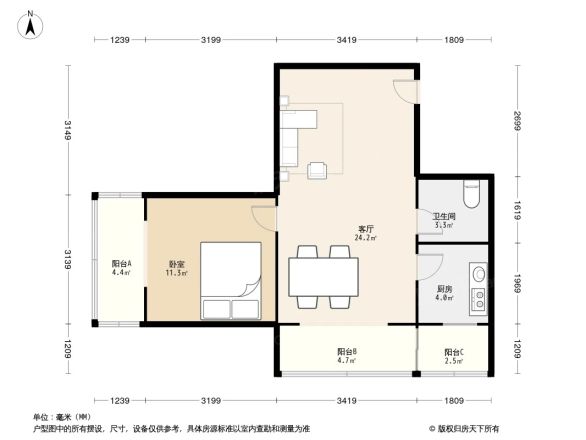 高梁桥斜街户型图