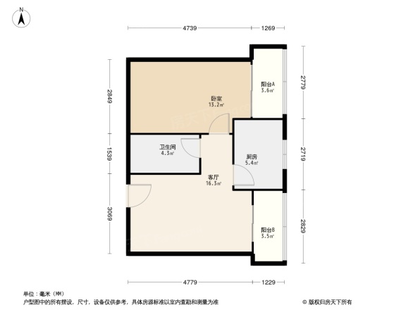东直门北中街户型图