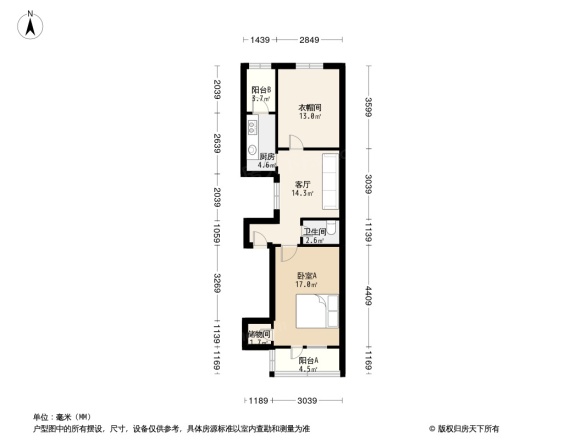 安翔里户型图