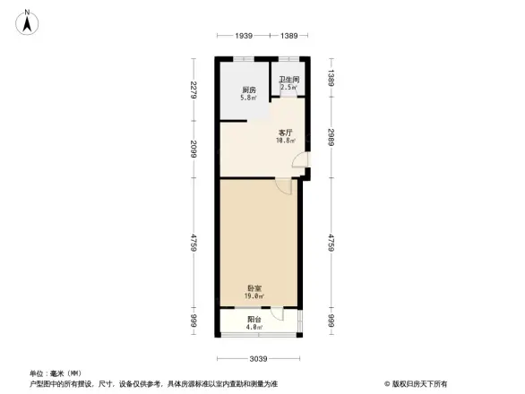 二七剧场路东里小区户型图