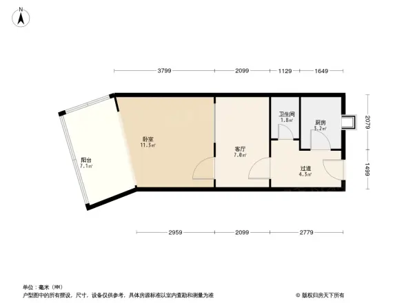 小后仓小区户型图