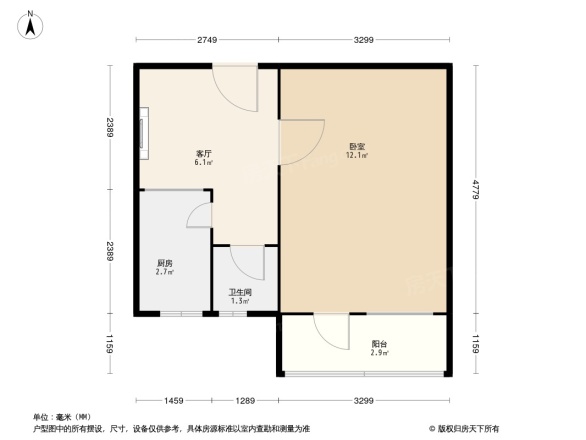 西黄城根南街45号院