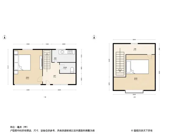 灯笼库胡同