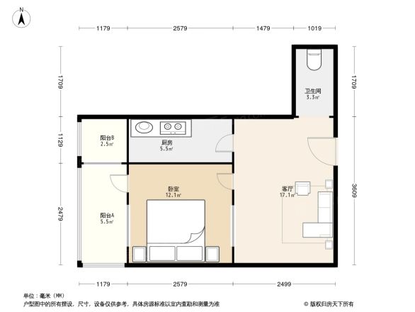 高梁桥斜街户型图