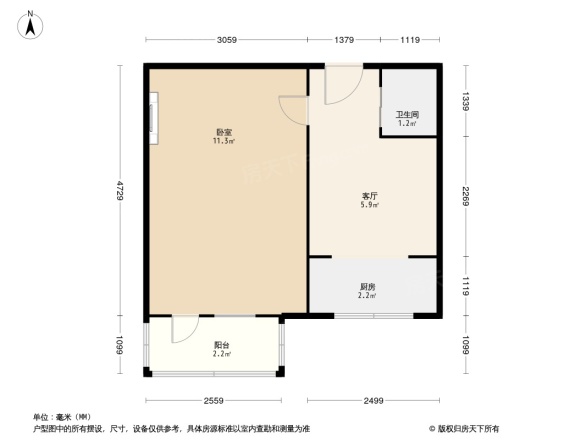 西黄城根南街45号院