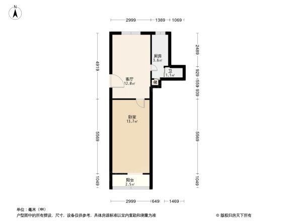 明源路小区户型图