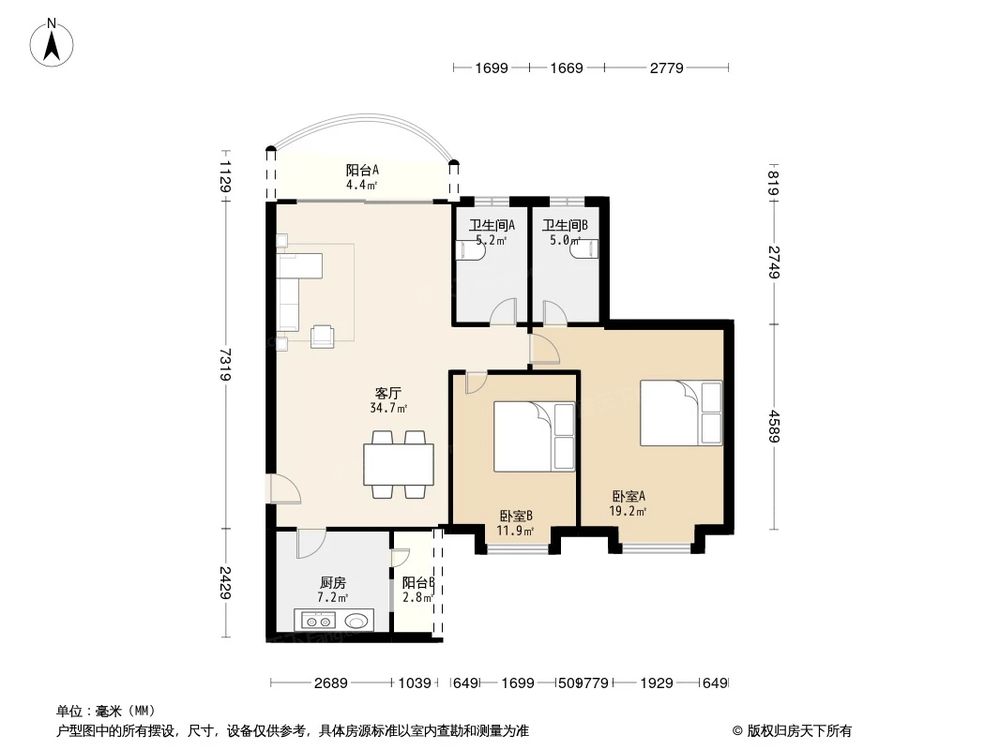 相似户型图