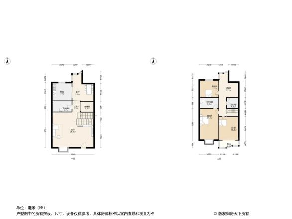 名仕花园户型图