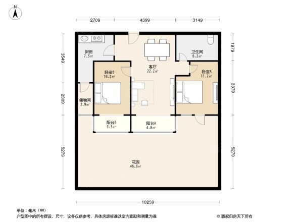双桥温泉东里户型图
