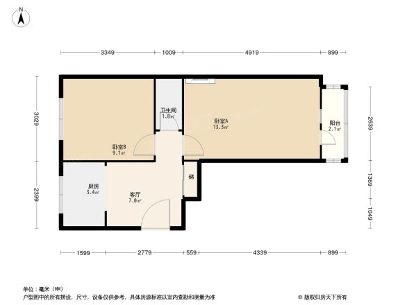 太平街5号户型图