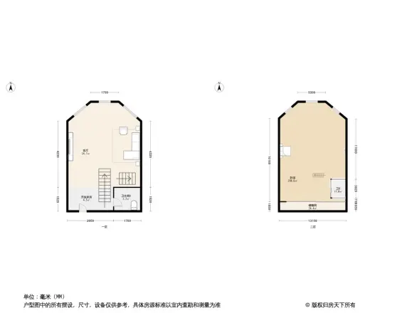 西山洋房