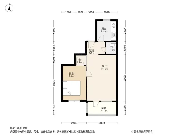 十里堡东里户型图