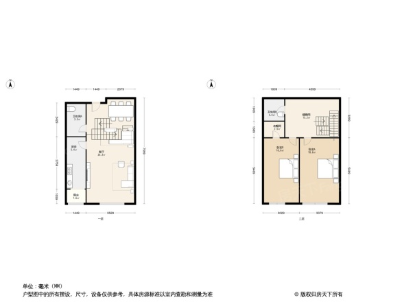 万科假日风景户型图