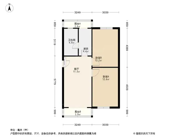 建华北里户型图