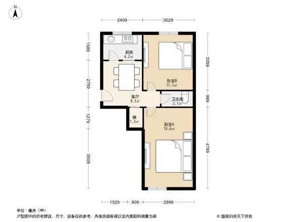 花园路丙28号院户型图