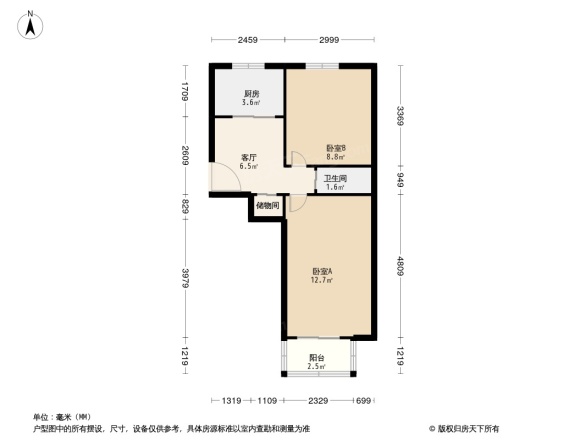 西六砖瓦厂