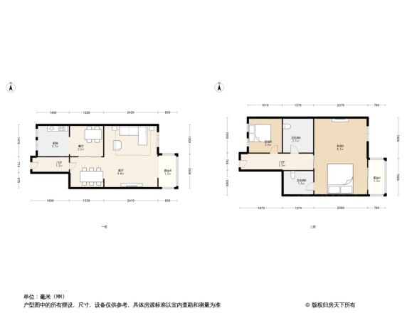 天通苑本一区户型图