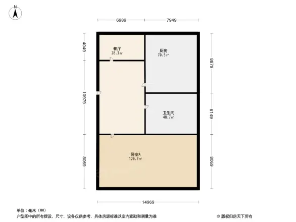 宁夏路26号