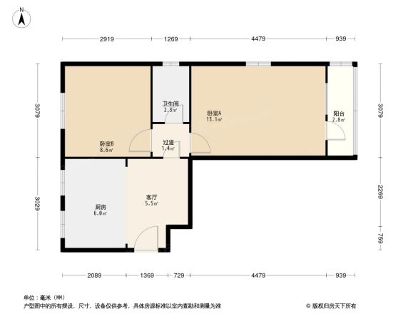 三建宿舍户型图