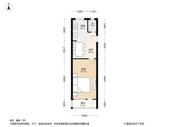 北沙沟户型图
