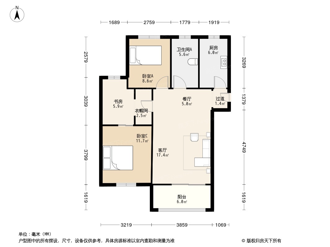 户型图0/1