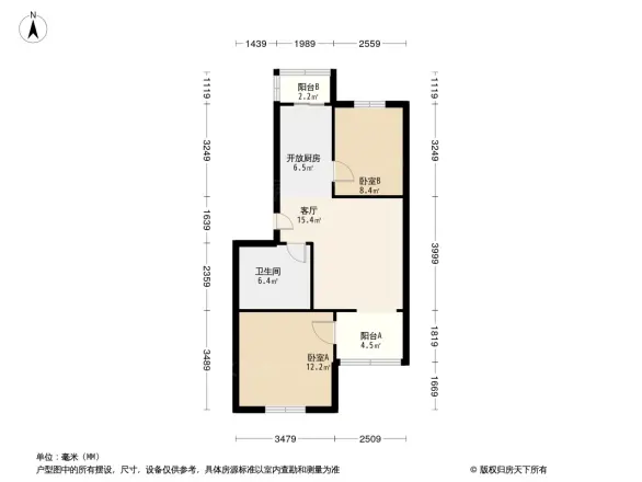 乔庄西区户型图