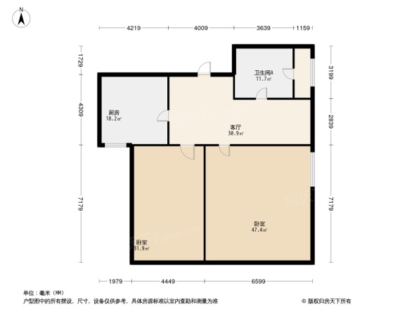 伟东阜康花园