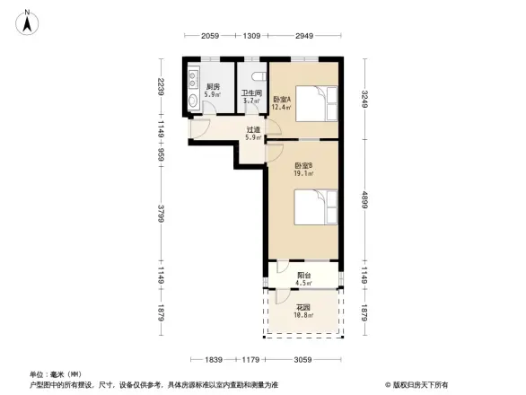 向阳红幸福家园