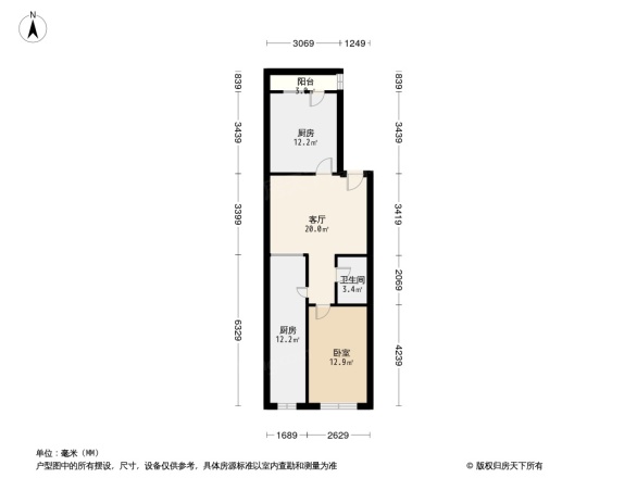 安翔里户型图