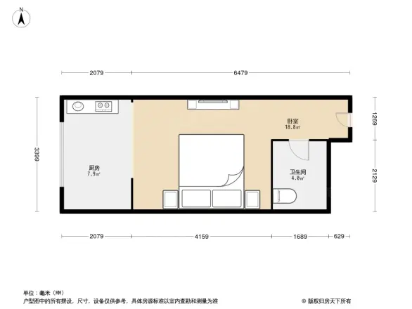 官苑八号