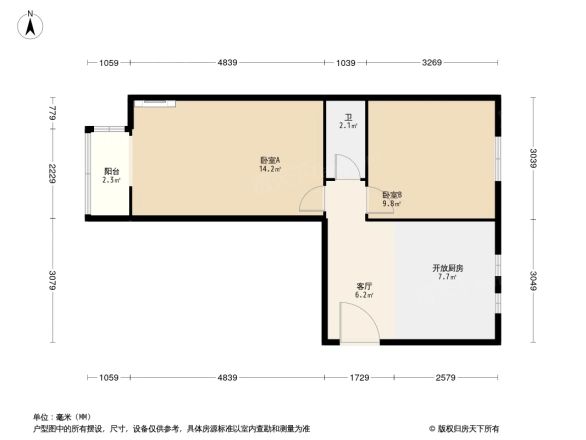 宋庄路小区户型图