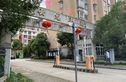 云龙嘉苑实景图