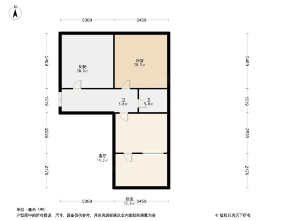 逍遥居