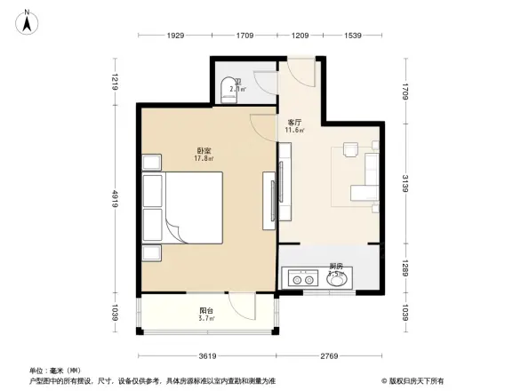 安翔里户型图