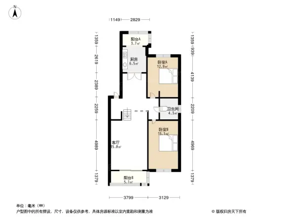 凯立天香家园