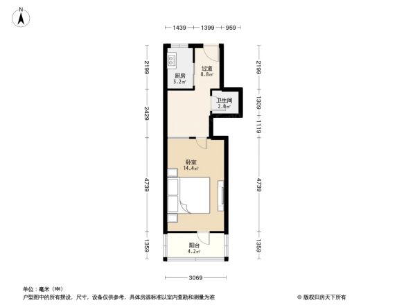 安慧东里户型图