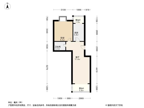 吕营嘉园户型图