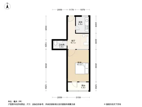 向阳红幸福家园