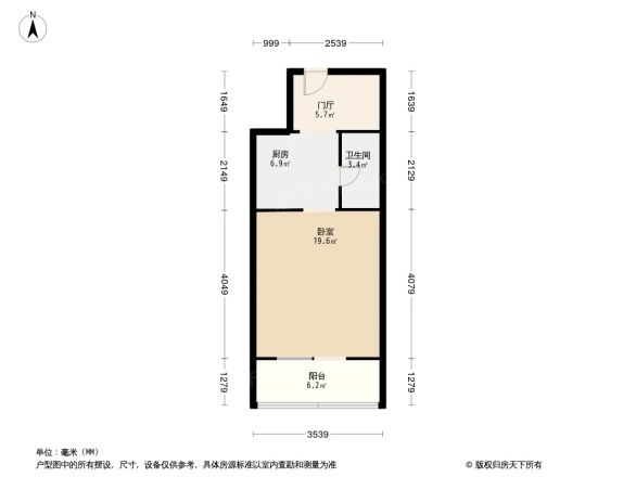 月坛西街东里户型图